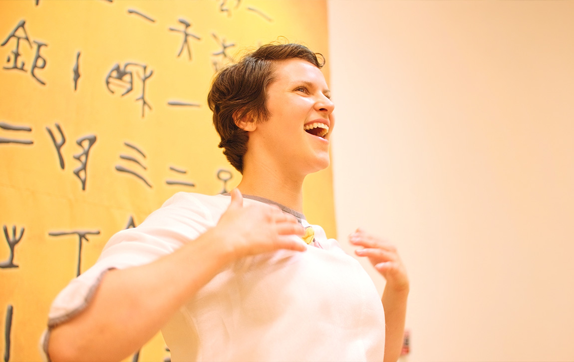 How Energy Vibration Transforms Your Qigong Tai Chi Practice